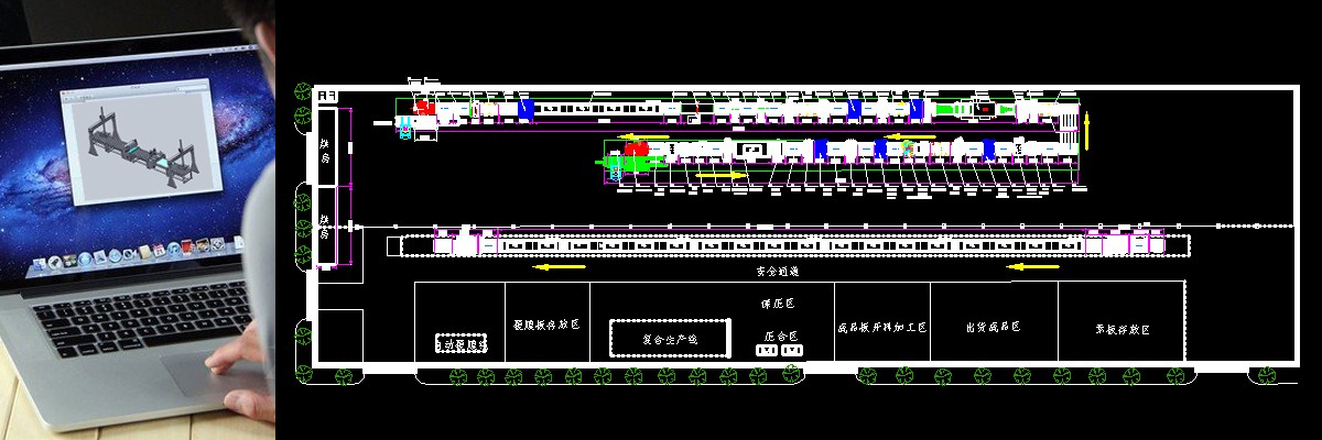 整廠規(guī)劃圖.jpg